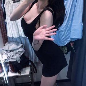 647004930: Chica busca chico en Granada