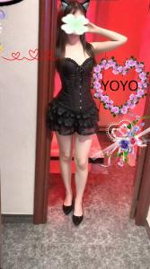 614975014: Chica busca chico en Zaragoza