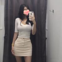 643935150: Chica busca chico en Barcelona