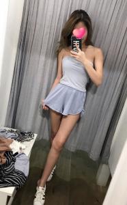 613989596: Chica busca chico en Asturias