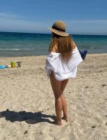 631488751: Chica busca chico en Alicante