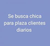 642460836:  en Castellón