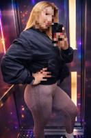 662184673: Chica busca chico en Jaén