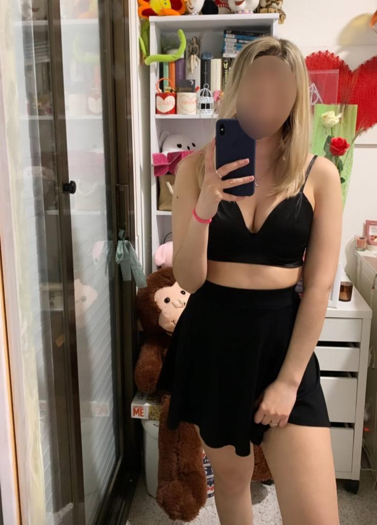 744782173: Chica busca chico en Madrid