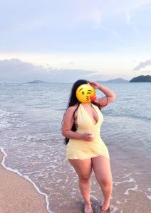 614918881: Chica busca chico en Cádiz