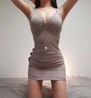 600051228: Chica busca chico en Huelva