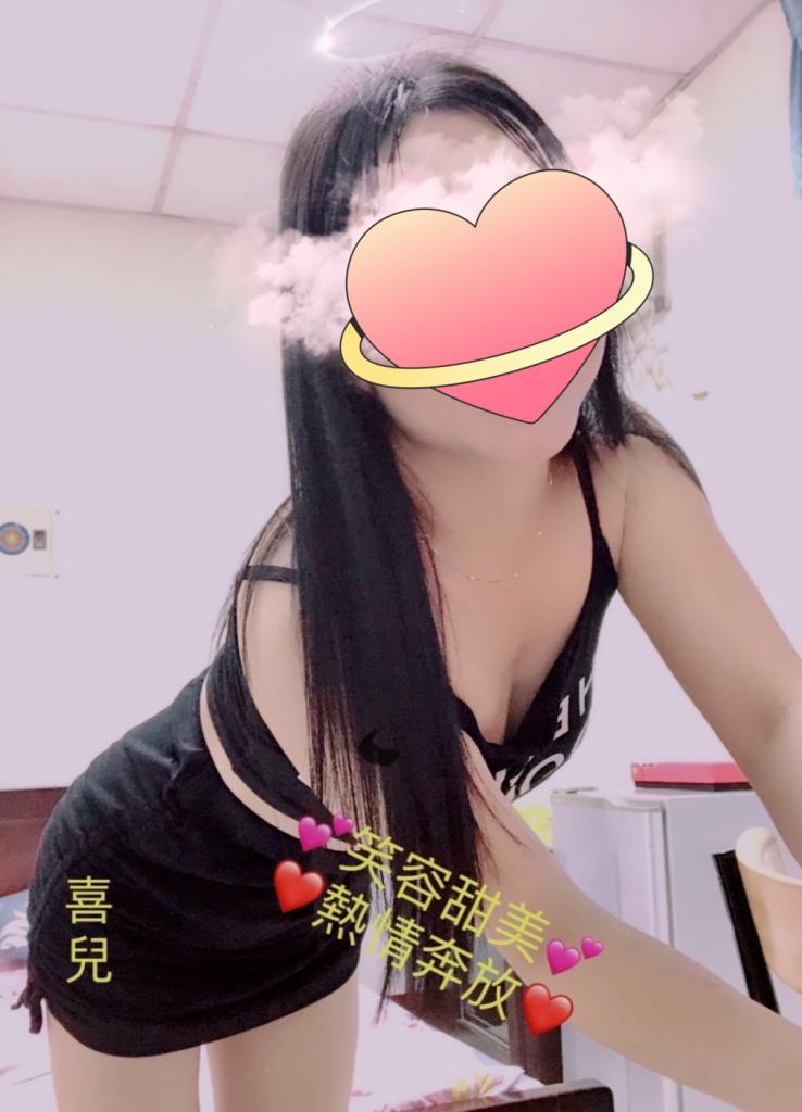 613673758: Chica busca chico en Mallorca