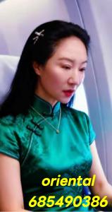 685490386: Chica busca chico en Gerona