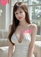 617288550: Chica busca chico en Madrid