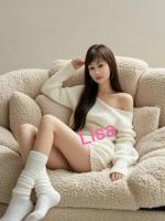 617288550: Chica busca chico en Madrid