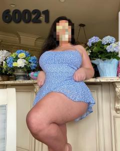 Chica busca chico en Mallorca: 