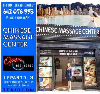 642076993: Chica busca chico en Alicante